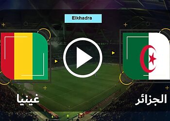 buts Algérie vs Guinée vendredi 23 septembre 2022 12