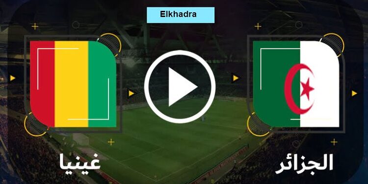 buts Algérie vs Guinée vendredi 23 septembre 2022 1