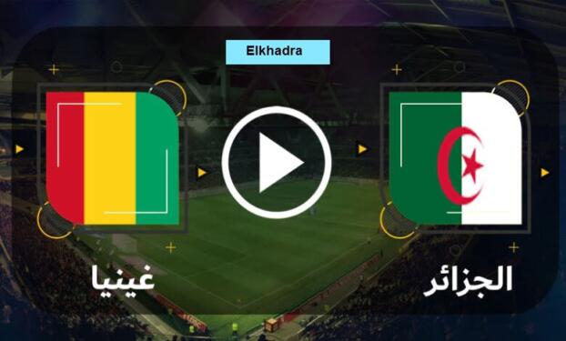buts Algérie vs Guinée vendredi 23 septembre 2022
