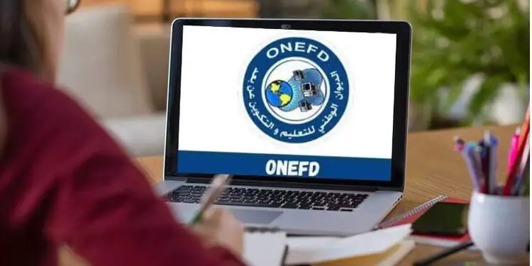 https://e-devoir-2as.onefd.edu.dz 2025 الفرض الإلكتروني للسنة الثانية ثانوي 1