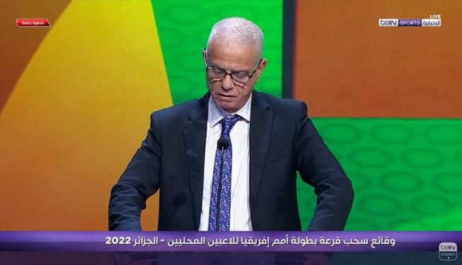 l’Algérie sera candidate à l’organisation de la CAN 2025