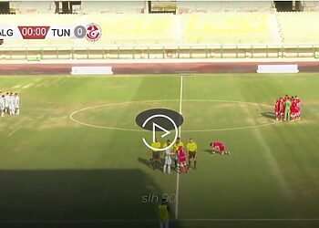Algerie vs Tunisie 4-4 Résumé U20 2022 ملخص مباراة الجزائر و تونس كاس شمال افريقيا تحت 20 سنة اليوم 1