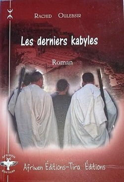 LA LÉGENDE yennayer et la vieille bergère 2am 1