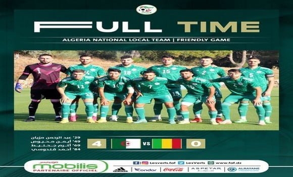 CHAN 2022 (préparation): large victoire de l'Algérie devant le Mali 1