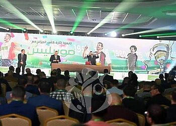Coupe d'Algérie : résultats du tirage au sort des 32es et 16es de finale 9