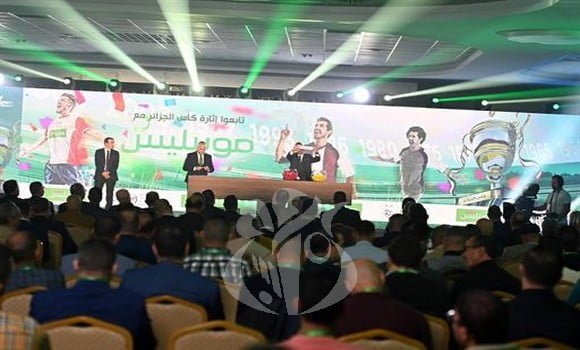 Coupe d’Algérie : résultats du tirage au sort des 32es et 16es de finale