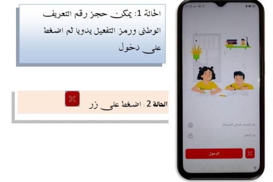 onps dz 1581 2 onps dz 1581 2