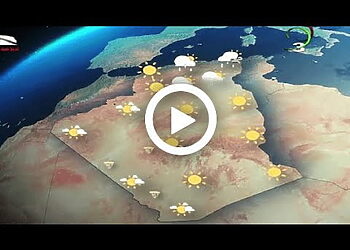 شاهد أحوال الطقس في الجزائر ليوم الاربعاء 30 نوفمبر 2022 14