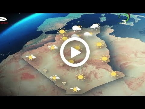 شاهد أحوال الطقس في الجزائر ليوم الاربعاء 30 نوفمبر 2022 1