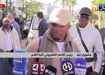 Le message de Samuel Eto’o pour Djamel Belmadi 12