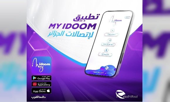 Algérie Télécom lance une nouvelle application gratuite « My Idoom »