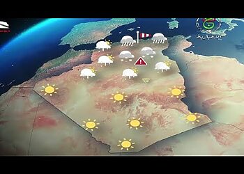 أحوال الطقس في الجزائر ليوم الأحد 22 جانفي 2023 17