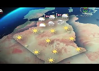 احوال الطقس المنتظرة ليوم غد الجمعة 20 جانفى 2023 19
