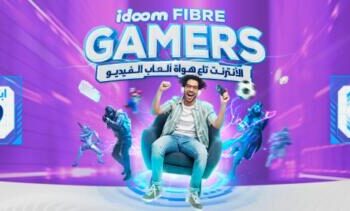 Idoom Fibre Gamers عرض اتصالات الجزائر 18
