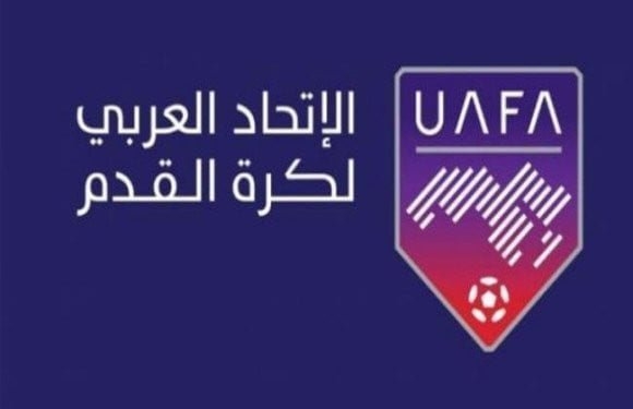 Coupe du Roi Salmane 2023: le CR Belouizdad invité par l'UAFA 1