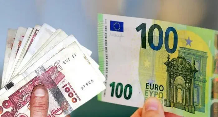 Taux de change Prix d'euro en algerie marché noir aujourd'hui 30 décembre 2024 1