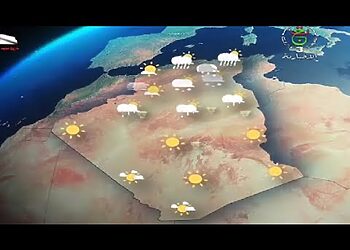 أحوال الطقس في الجزائر ليوم الجمعة 3 مارس 2023 7
