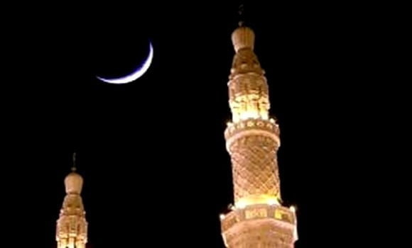 Ramadhan 2023 : les horaires de travail dans les établissements éducatifs fixés 1