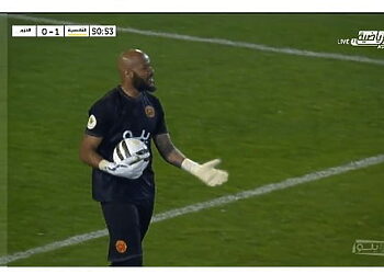 VIDÉO -Le but encaissé par Raïs Wahab Mbolhi aujourd'hui 4
