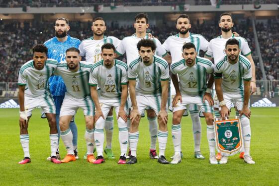 ALGÉRIE – TUNISIE LE 20 JUIN À ANNABA