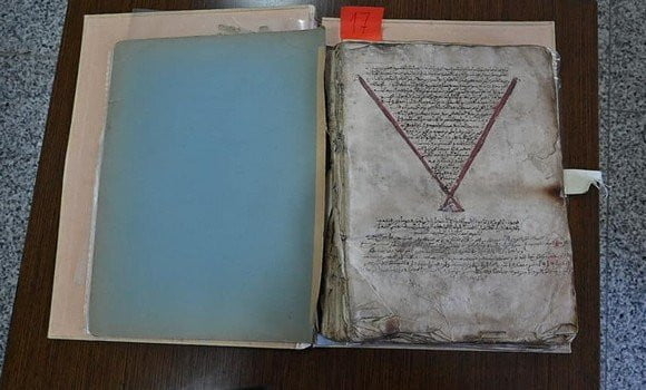 L’Algérie récupère un manuscrit islamique rare remontant à 1659 1