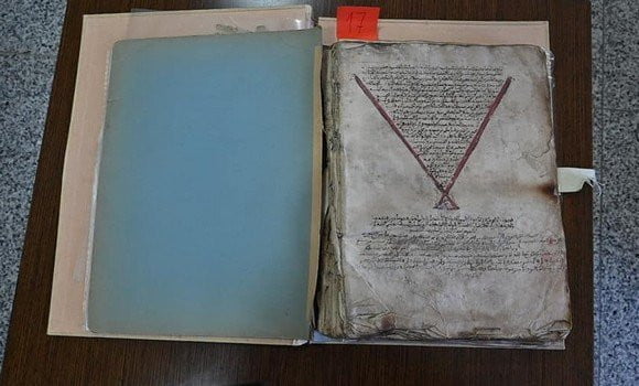 L’Algérie récupère un manuscrit islamique rare remontant à 1659