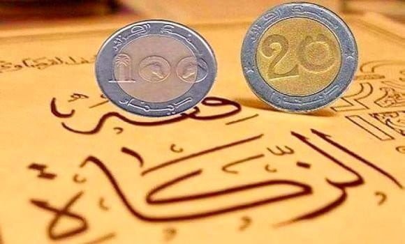 Algerie : Zakat El Fitr fixée cette année à 120 DA