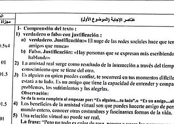 التصحيح الوزاري الرسمي لموضوع اللغة الإسبانية بكالوريا 2023 شعبة لغات أجنبية 9