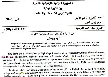 موضوع اللغة الفرنسية بكالوريا 2023 شعبة لغات أجنبية 8