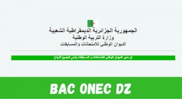 bac algerie