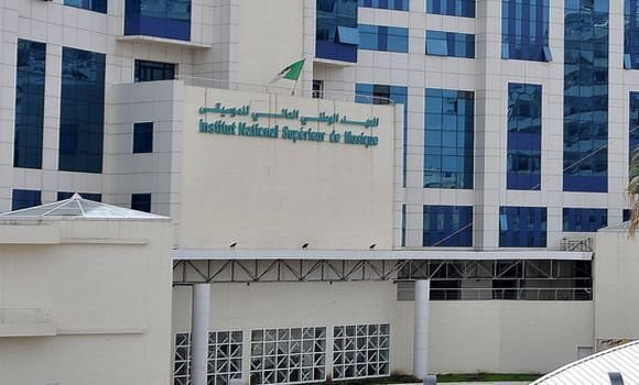 ouverture des inscriptions aux concours d'accès aux instituts de formation artistique dans diverses spécialités