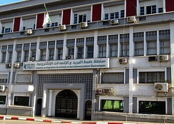 Internet fixe et mobile en Algérie: plus de 50 millions d’abonnés au 1er trimestre 2023 5