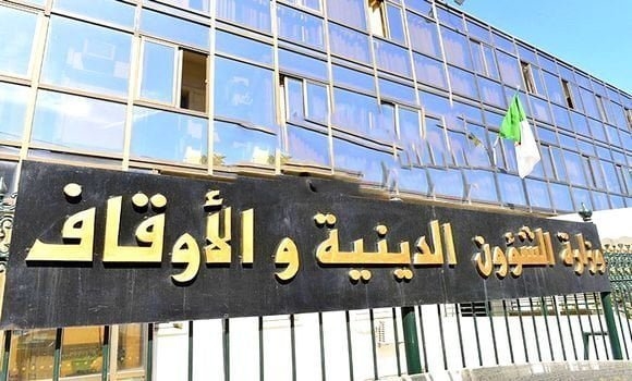 الجزائر : يوم الأربعاء 19 جويلية 2023م هو غرة 1445هـ 1