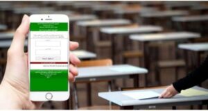 نتائج البكالوريا BAC 2026 — موقع bac.onec.dz وكيفية الحصول على المعدل وتحميل كشف النقاط وحل المشاكل التسجيل في شهادة البكالوريا متمدرسين نظاميين ، أحرار ، بالمراسلة