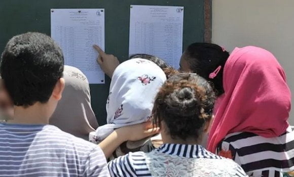 نتائج البكالوريا عبر فضاء اولياء التلاميذ 2024 awlyaa education dz 1