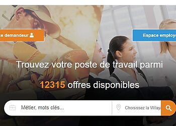 تسجيلات منحة البطالة 2025 - minha.anem.dz 4
