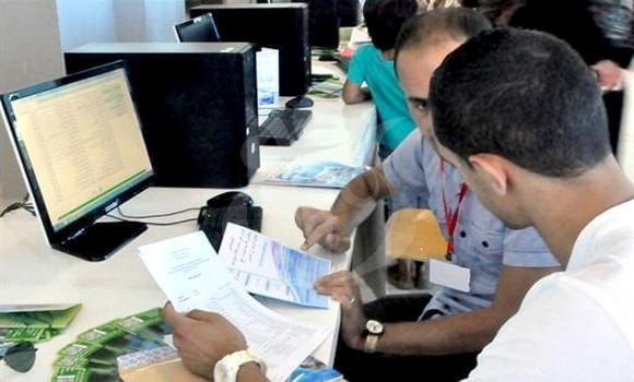 الآن نتائج التوجيه الجامعي 2024 متوفرة orientation.esi.dz 1