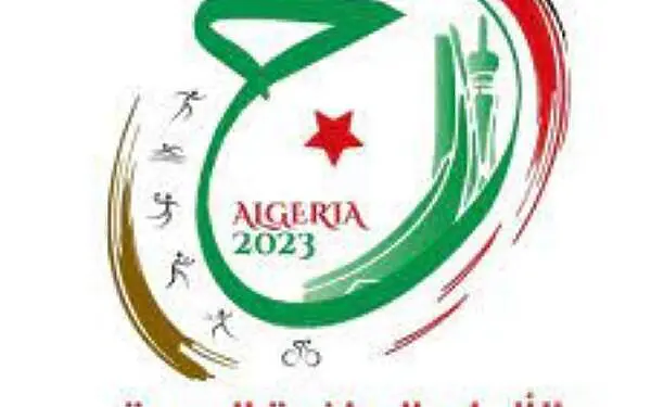 tadkirati arabgames2023 dz شراء التذاكر 1