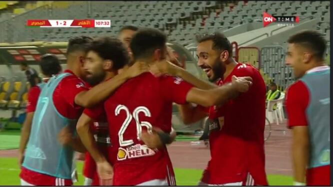 شاهد هدف أحمد قندوسي الرائع في مرمى المصري