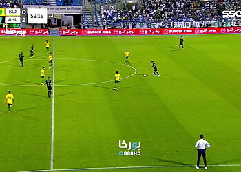 video:L’Arabie Saoudite découvre les meilleurs contrôles DU MONDE 19
