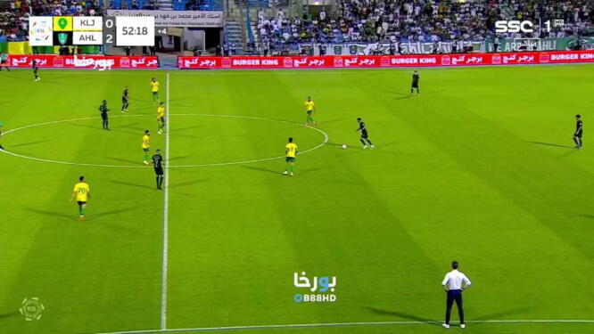 video:L’Arabie Saoudite découvre les meilleurs contrôles DU MONDE