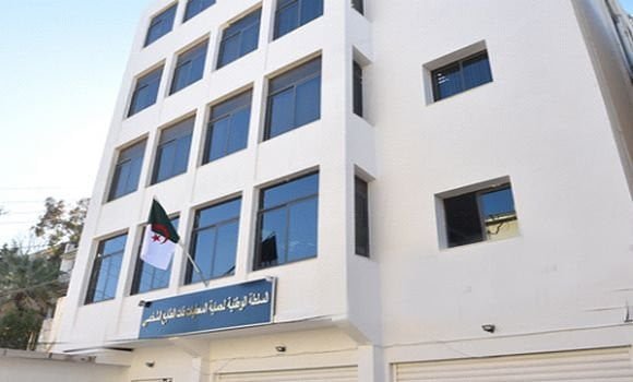 Algerie:Entrée en vigueur dès jeudi de la loi de protection des données à caractère personnel