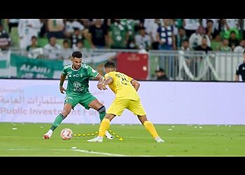 résumé reyad mahrez vs Al Hazm video 7