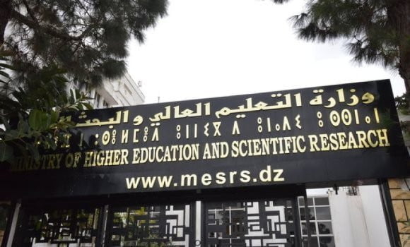 Rentrée universitaire 2024/2025: plus de 1,8 million d'étudiants rejoignent les universités du pays 1