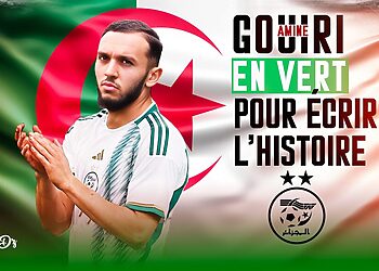 Amine Gouiri annonce son choix de rejoindre l’équipe d’Algérie ! 3