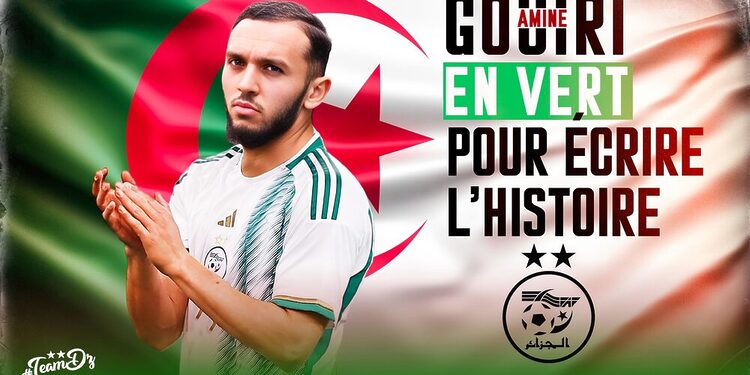 Amine Gouiri annonce son choix de rejoindre l’équipe d’Algérie ! 1