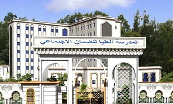 مسابقة الالتحاق بالمدرسة العليا للضمان الاجتماعي محمد الصالح منتوري للسنة الجامعية 2024- https://inscription.esss.dz 2025 1