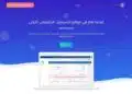 تحميل فروض واجابات المراسلة onefd.edu.dz 2026 29