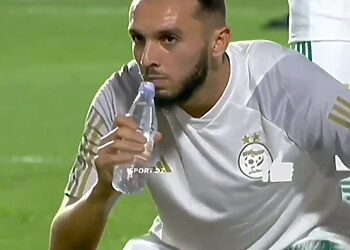 Le match de Amine Gouiri face au Cap-Vert video 17