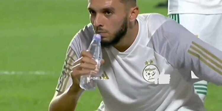 Le match de Amine Gouiri face au Cap-Vert video 1